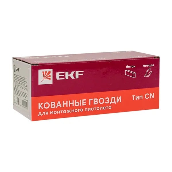 EKF Forged Concrete and Metal Nails Bullet Type Zinc Plated 6