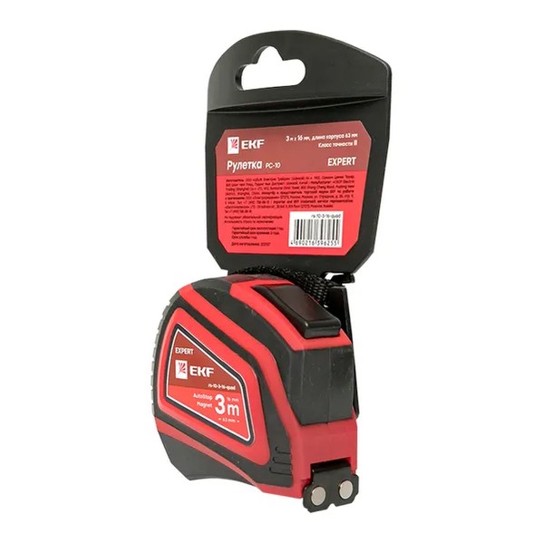 EKF Measuring Tape Steel Blue 4