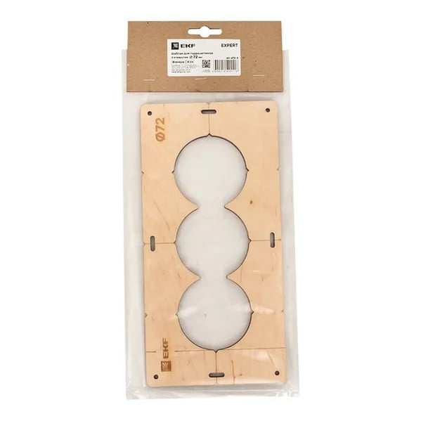 EKF Template for Mounting Boxes - Plywood - Natural Wood