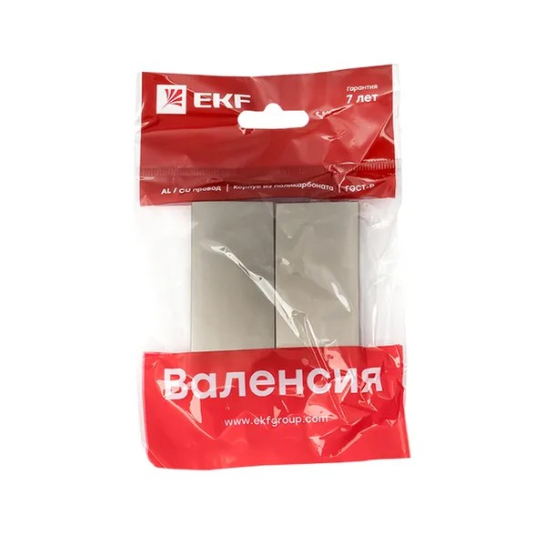 EKF Valencia Front Panel Plastic Brown